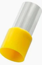 Cord ends 70mm yellow